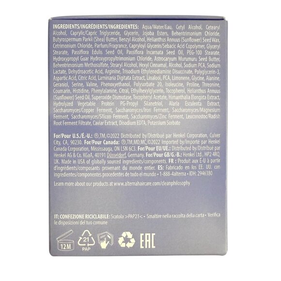 Alterna Caviar Hair Mask Full Size Bond Repair Intensive Leave In Masque Shine - Picture 6 of 16